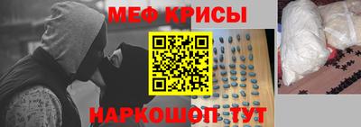 каннабис Анапа