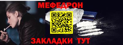 каннабис Анапа