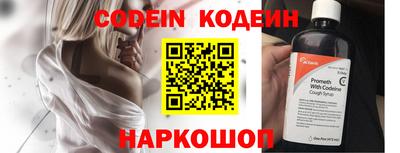 каннабис Анапа