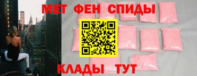 гашиш Анжеро-Судженск