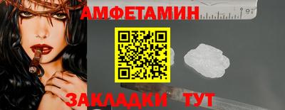 каннабис Анапа