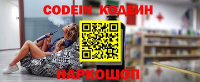 каннабис Анапа